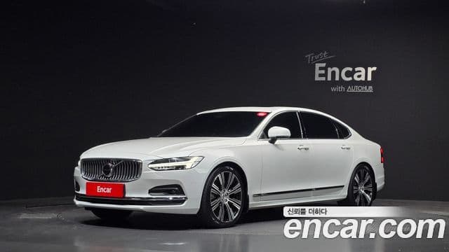 Volvo S90 2022 — Şəkil 9/20