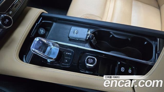 Volvo S90 2022 — Şəkil 7/20