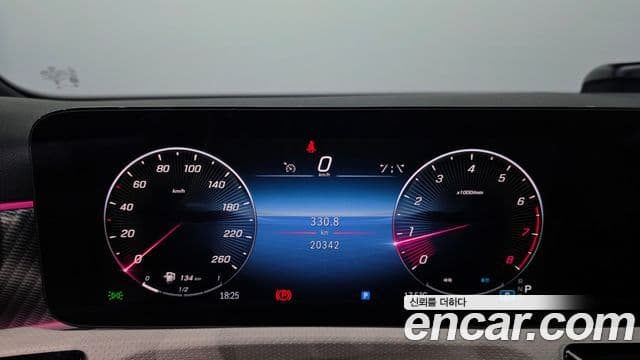 Mercedes-Benz A-Class 2024 — Şəkil 7/20
