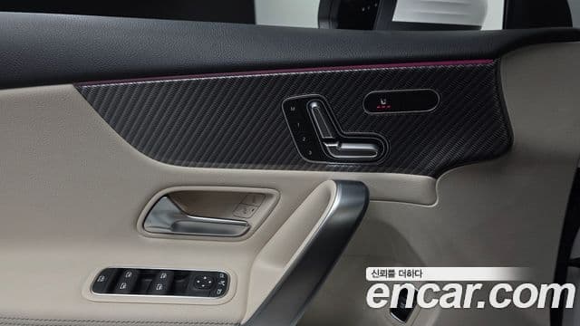 Mercedes-Benz A-Class 2024 — Şəkil 13/20