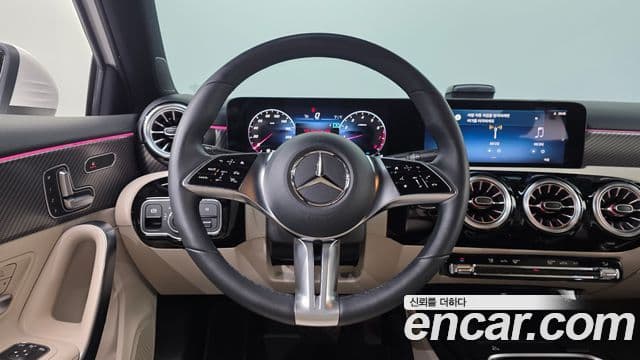 Mercedes-Benz A-Class 2024 — Şəkil 15/20