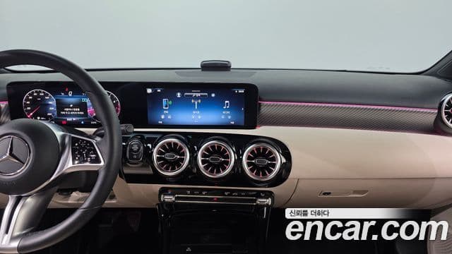 Mercedes-Benz A-Class 2024 — Şəkil 16/20