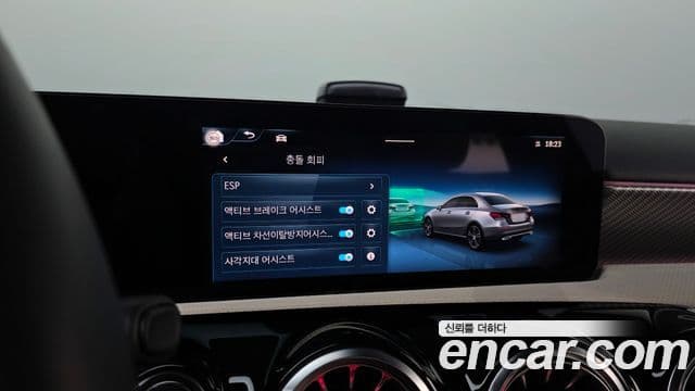 Mercedes-Benz A-Class 2024 — Şəkil 18/20