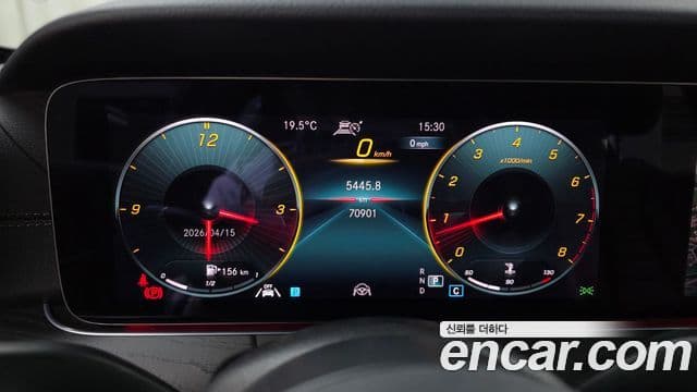 Mercedes-Benz E-Class 2022 — Şəkil 8/20