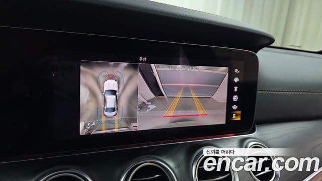 Mercedes-Benz E-Class 2022 — Şəkil 15/20