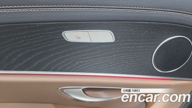 Mercedes-Benz E-Class 2022 — Şəkil 18/20