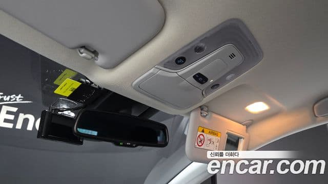Toyota Prius 2021 — Şəkil 4/20