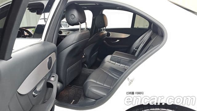 Mercedes-Benz C-Class 2021 — Şəkil 11/20