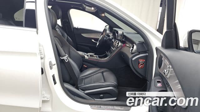 Mercedes-Benz C-Class 2021 — Şəkil 12/20