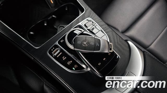 Mercedes-Benz C-Class 2021 — Şəkil 17/20
