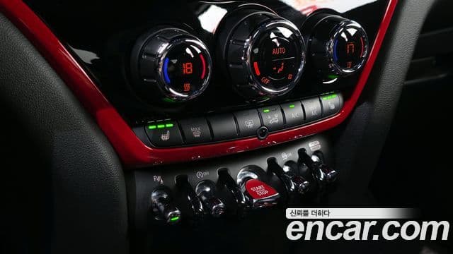 Mini Cooper S Countryman 2021 — ფოტო 11/20