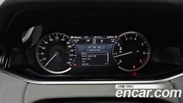 Land Rover Range Rover Evoque 2022 — ფოტო 8/20