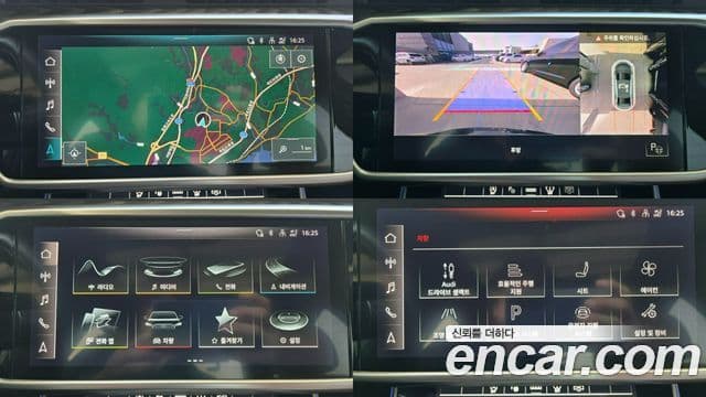 Audi A6 2022 — ფოტო 13/20
