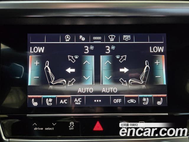 Audi A6 2022 — ფოტო 14/20