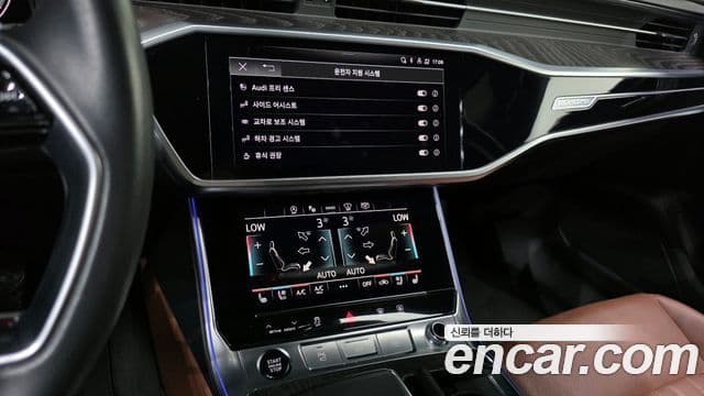 Audi A6 2022 — ფოტო 15/20