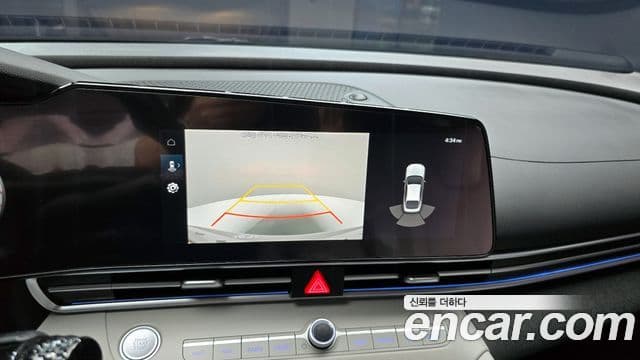 Hyundai Avante 2021 — Şəkil 15/20