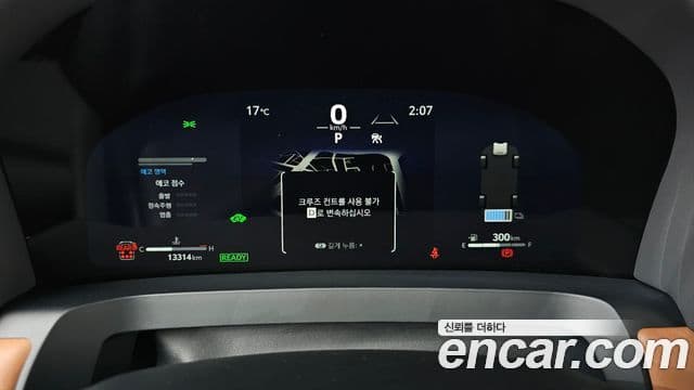 Toyota Alphard 2025 — Şəkil 8/20