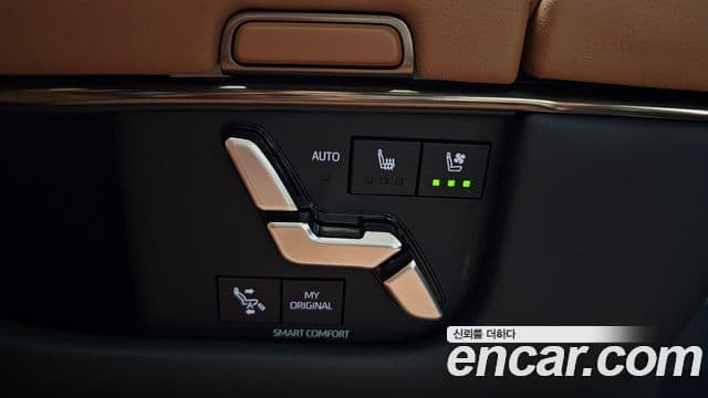Toyota Alphard 2025 — Şəkil 18/20