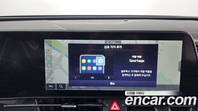 Kia Sportage 2022 — Şəkil 12/20