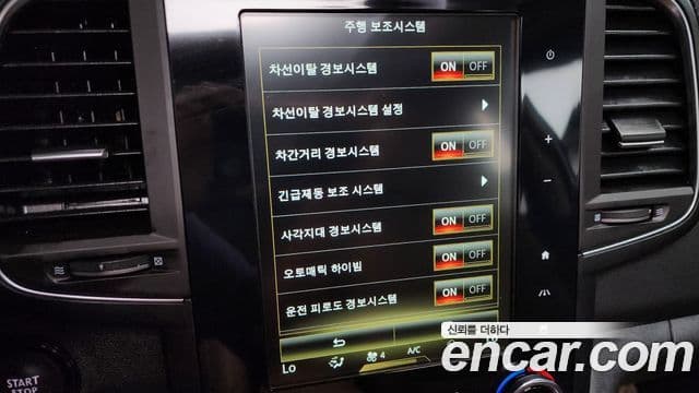 Renault Samsung QM6 2022 — Фото 15/20