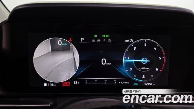 Kia Carnival 2020 — Şəkil 8/20
