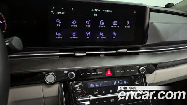 Kia Carnival 2020 — Şəkil 14/20