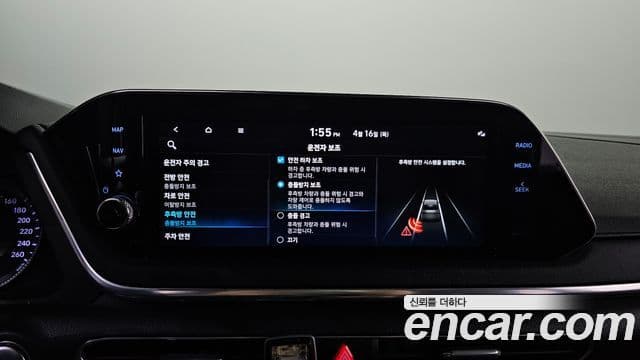 Hyundai Sonata 2019 — Фото 18/20