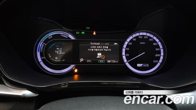 Kia Niro 2021 — ფოტო 8/20