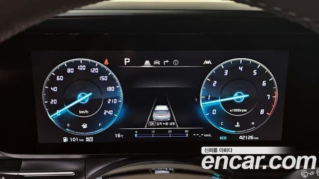Kia Carnival 2022 — Şəkil 8/20