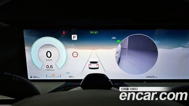 Genesis GV80 2024 — ფოტო 6/20