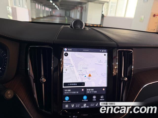 Volvo XC60 2024 — ფოტო 12/20