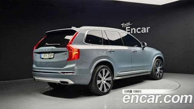 Volvo XC90 2021 — Şəkil 2/20