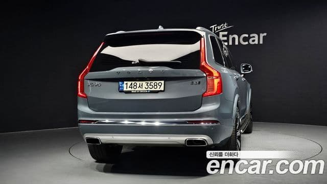 Volvo XC90 2021 — Şəkil 4/20