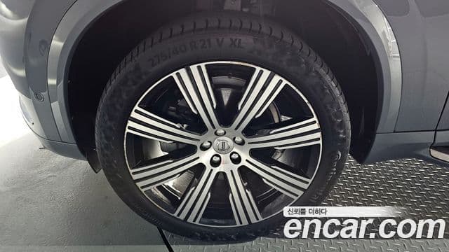 Volvo XC90 2021 — Şəkil 5/20