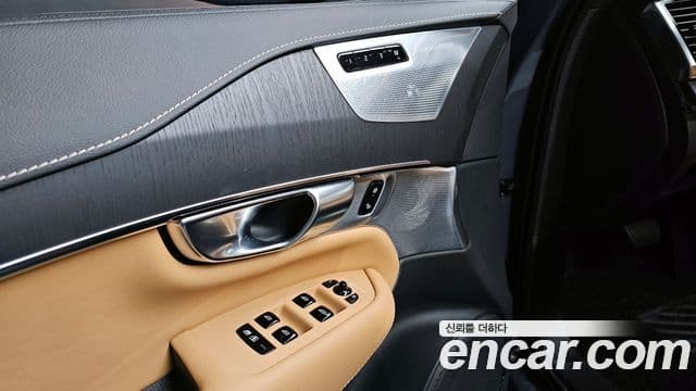 Volvo XC90 2021 — Şəkil 13/20