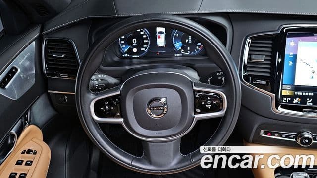 Volvo XC90 2021 — Şəkil 15/20