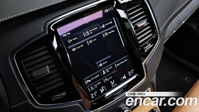 Volvo XC90 2021 — Şəkil 19/20