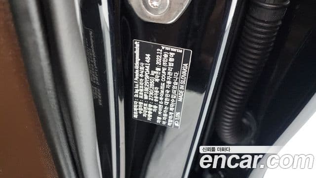 Porsche Cayenne 2023 — Photo 29/34