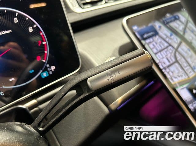 Mercedes-Benz S-Class 2025 — Şəkil 7/20