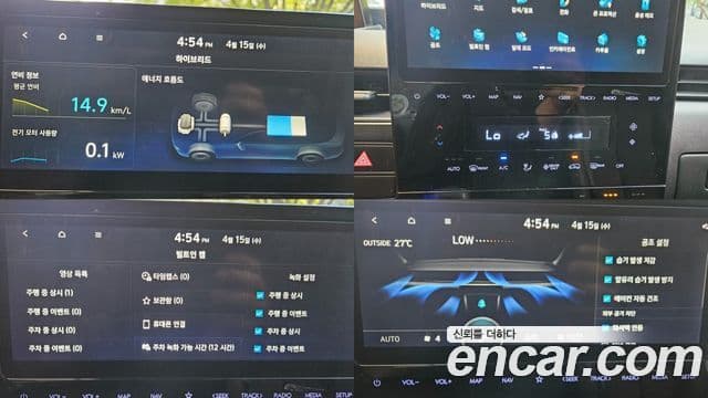 Hyundai Staria 2024 — ფოტო 18/20