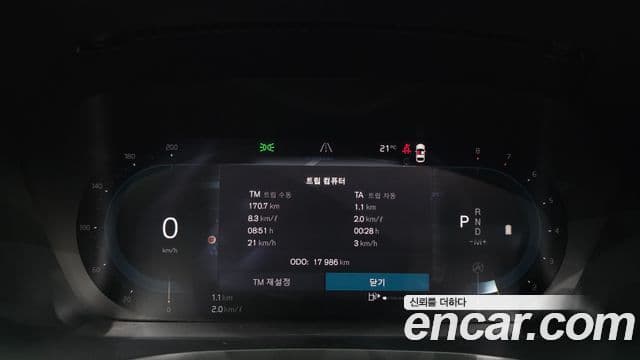 Volvo V60 Cross Country 2023 — ფოტო 8/20