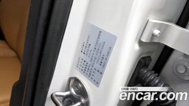 Volvo V60 Cross Country 2023 — Photo 5/36