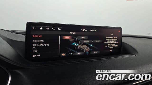Genesis G80 2020 — Photo 8/32