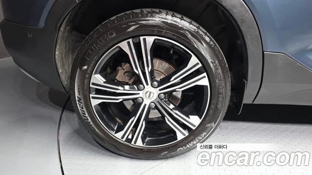 Volvo XC40 2021 — Şəkil 5/20