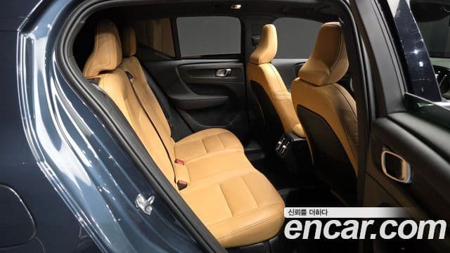 Volvo XC40 2021 — Şəkil 12/20