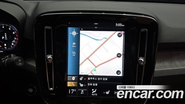 Volvo XC40 2021 — Şəkil 14/20