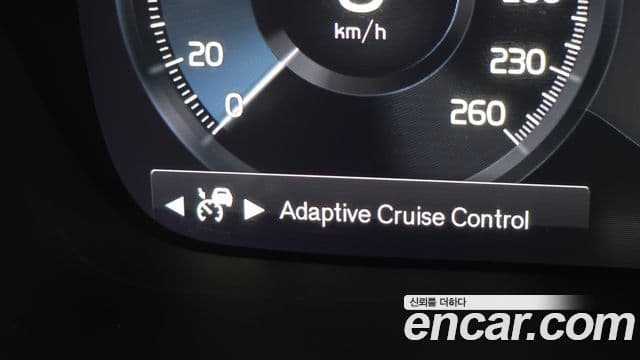 Volvo XC40 2021 — Şəkil 17/20