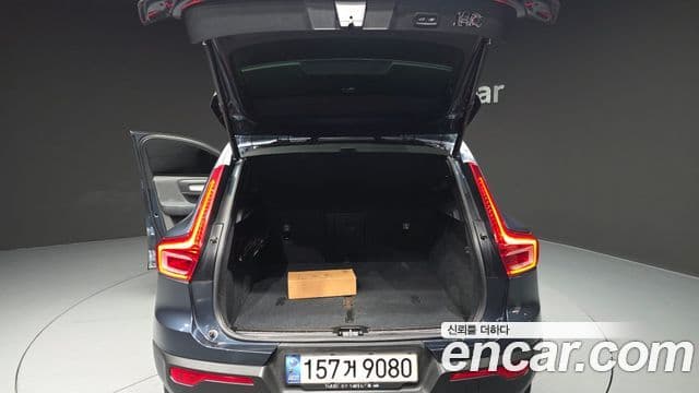 Volvo XC40 2021 — Şəkil 20/20