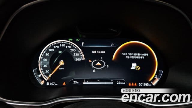 Genesis GV80 2020 — ფოტო 8/20