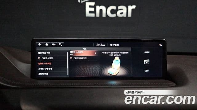 Genesis GV80 2020 — ფოტო 16/20